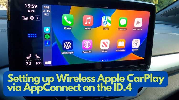 Шаги для подключения iPhone к системе Volkswagen