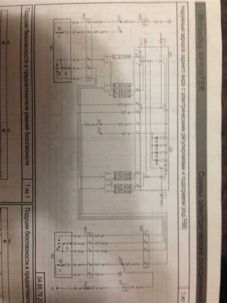 Как подключить салонный отопитель mercedes sprinter