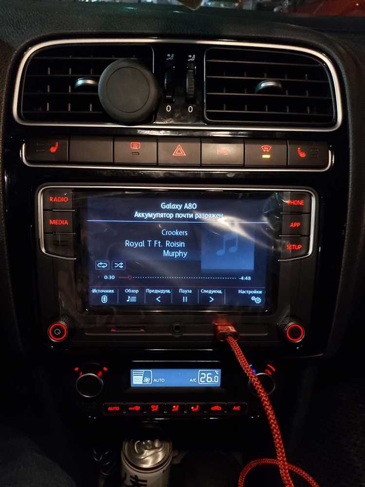 Как подключить телефон к volkswagen polo