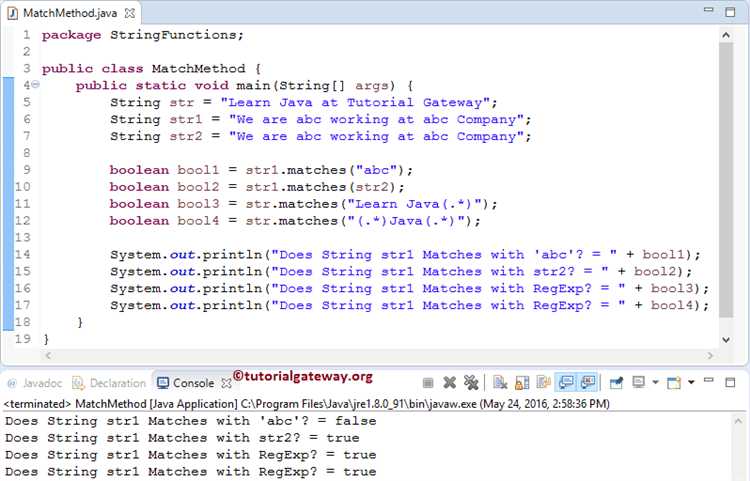 Получение подстроки из строки с помощью метода substring
