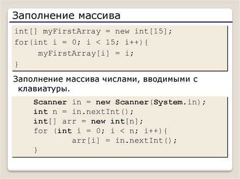 Обработка случая, когда элемент не найден