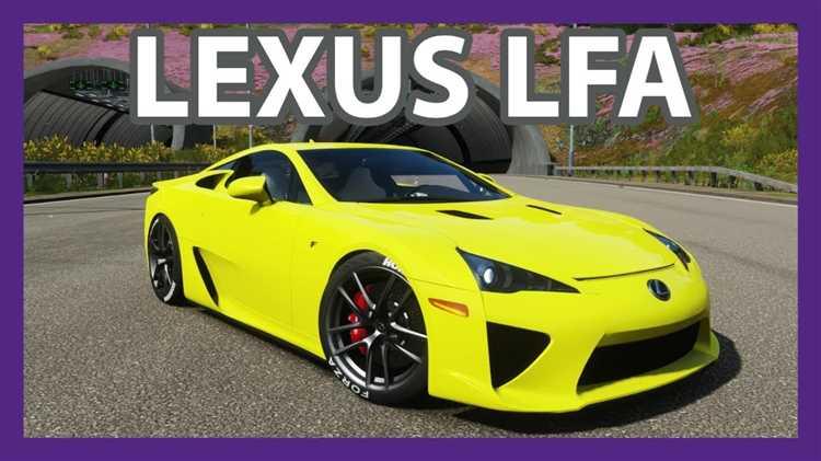 Торговля и обмен машинами для получения Lexus LFA