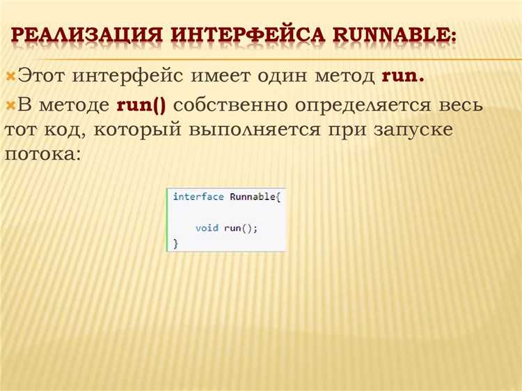 Получение относительного пути с использованием метода Path.relativize()