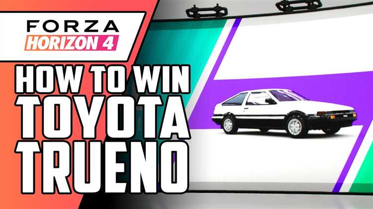 Какие условия нужно выполнить для получения Toyota Trueno