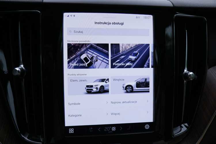 Как пользоваться вебасто volvo xc60