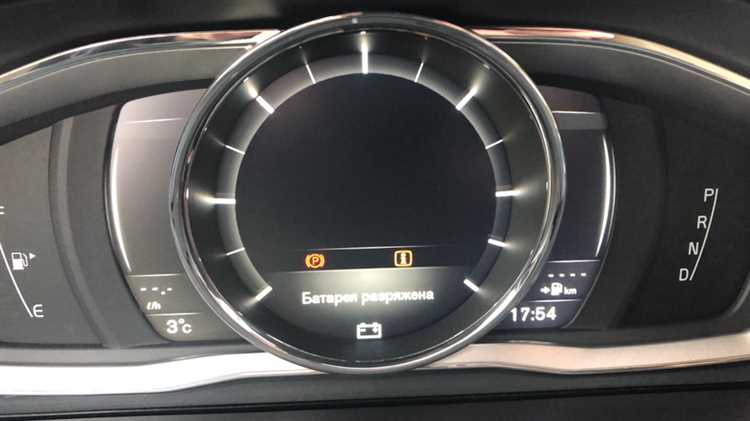 Как поменять батарейку в ключе volvo xc60