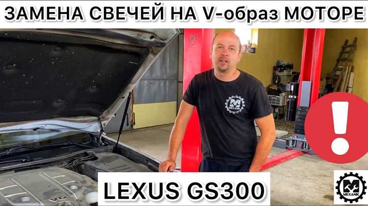 Какие инструменты и материалы понадобятся для замены фильтра