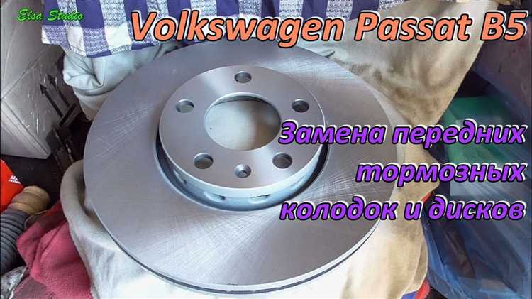Как выбрать тормозные колодки для Volkswagen T5