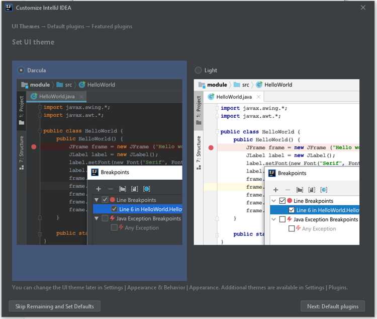 Установка новой версии JDK для проекта в IntelliJ IDEA