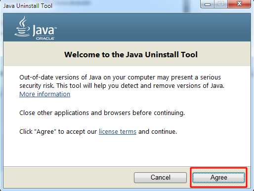 Как понять какая версия java