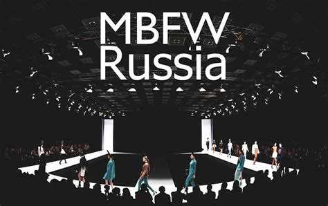 Как попасть на mercedes fashion week 2021