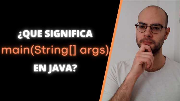 Роль массива String[] args и работа с аргументами командной строки