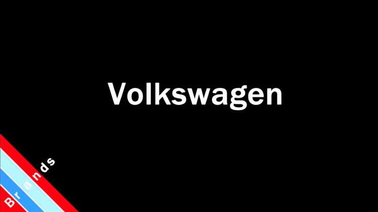 Какие звуки в слове volkswagen требуют особого внимания