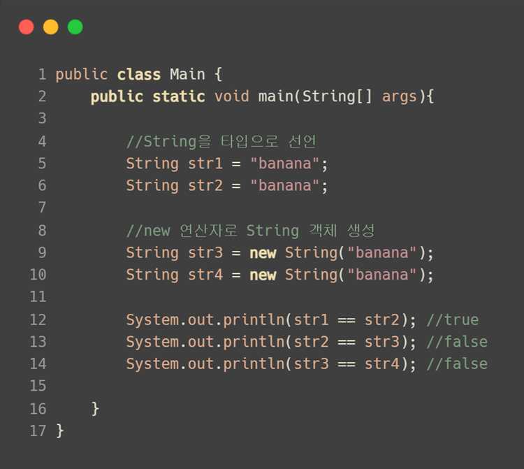 Чем отличается ручная итерация по строке от toCharArray()