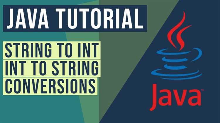 Применение метода Integer.toString()