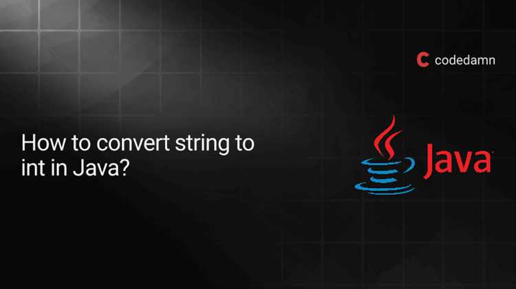 Как привести int к string java