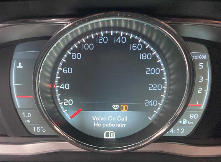 Как прочитать ошибки volvo xc60