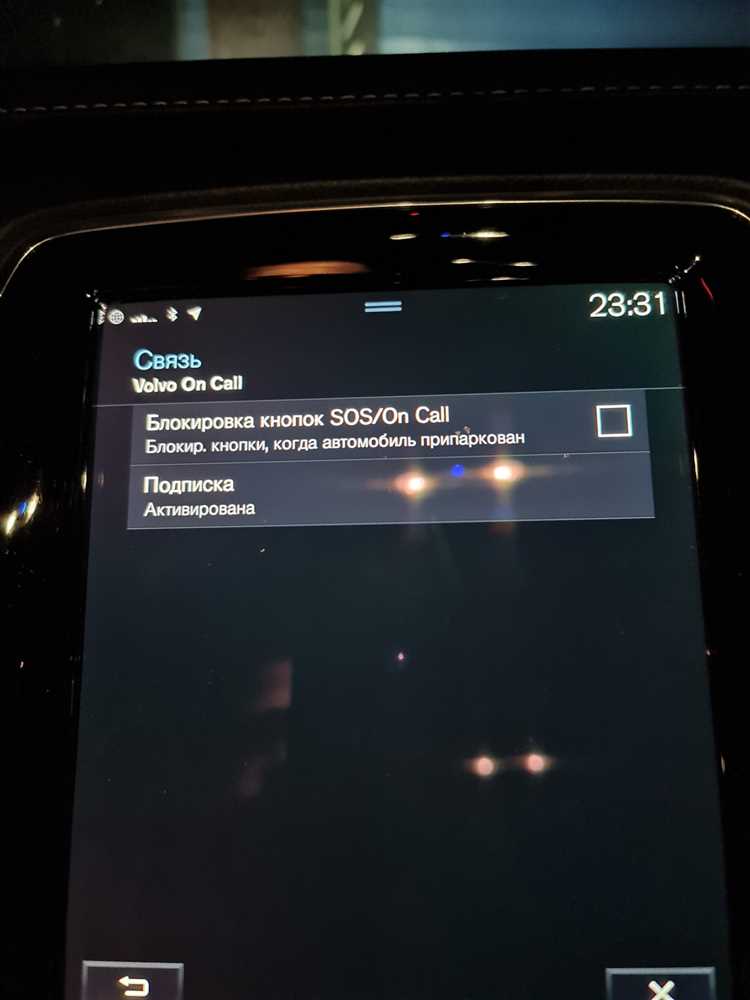 Что делать, если подписка на Volvo On Call не продлевается автоматически