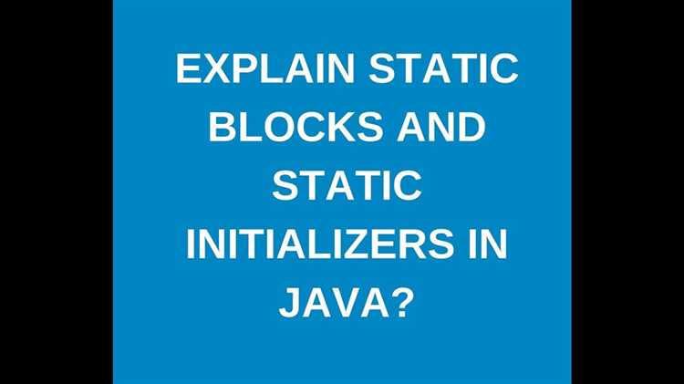 Инициализация static полей при загрузке класса