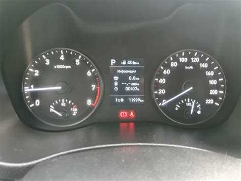 Настройка параметров системы TPMS после прошивки