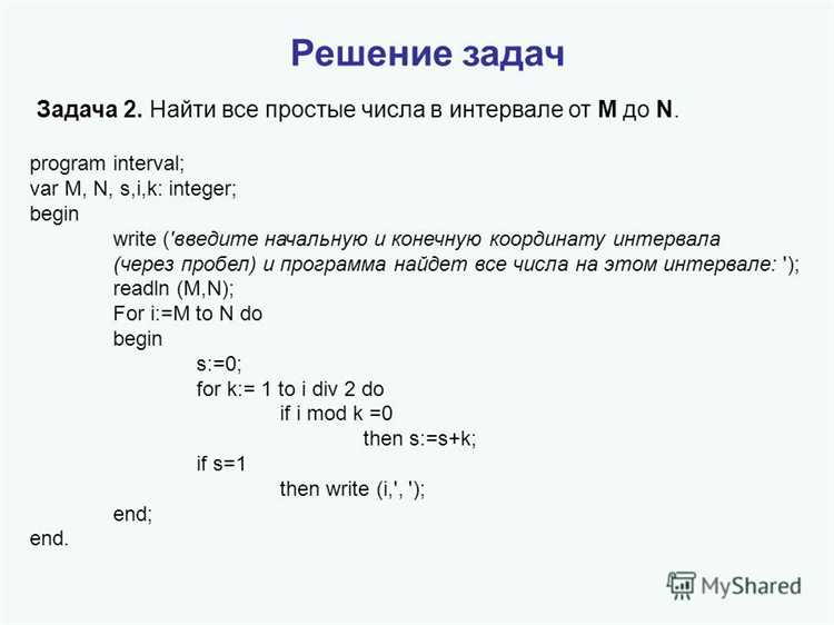 Как проверить число на четность java Как проверить число на четность java