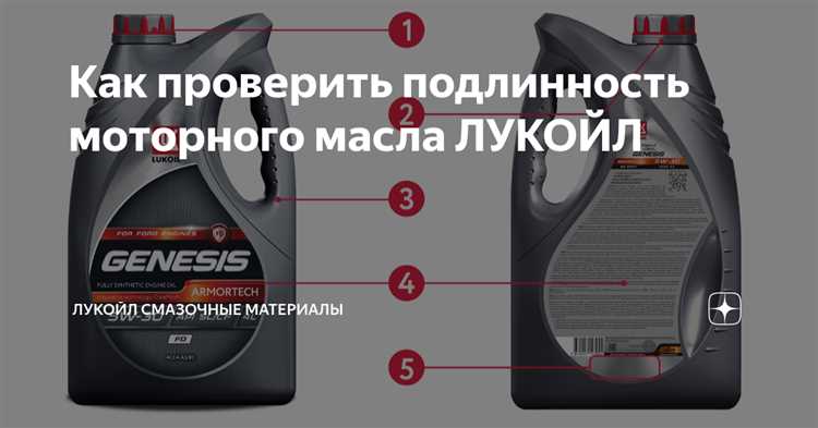 Отличия в запахе оригинального масла и подделки