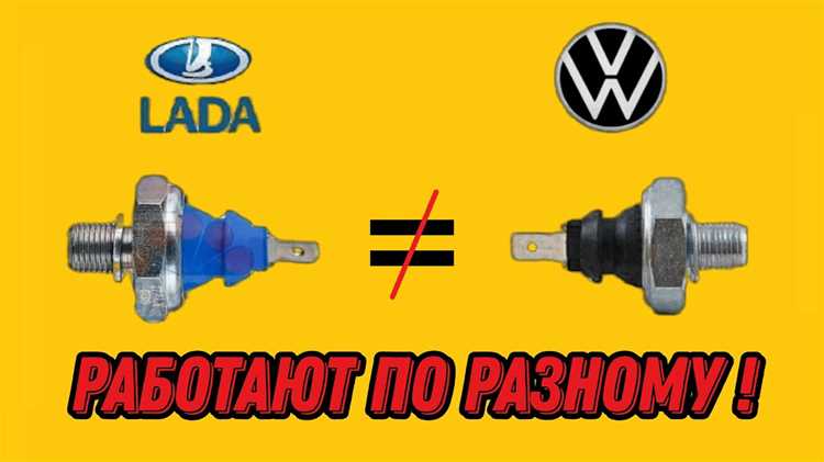 Где купить масло Volkswagen, чтобы не столкнуться с подделкой
