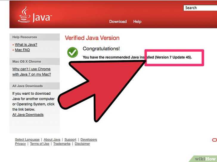 Как использовать Path и Files для проверки наличия файла в разных операционных системах