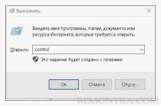 Как проверить переменную окружения JAVA_HOME