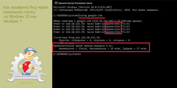 Как временно задать Java-путь для текущей сессии