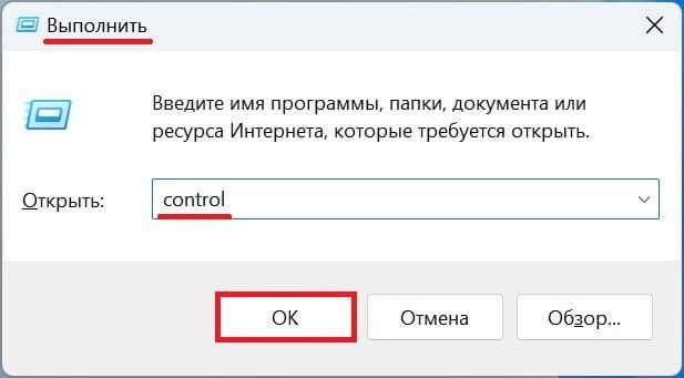 Как проверить наличие нескольких установок Java