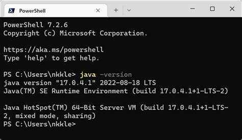 Как проверить установку java через командную строку