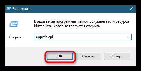 Как проверить версию Java с помощью PowerShell