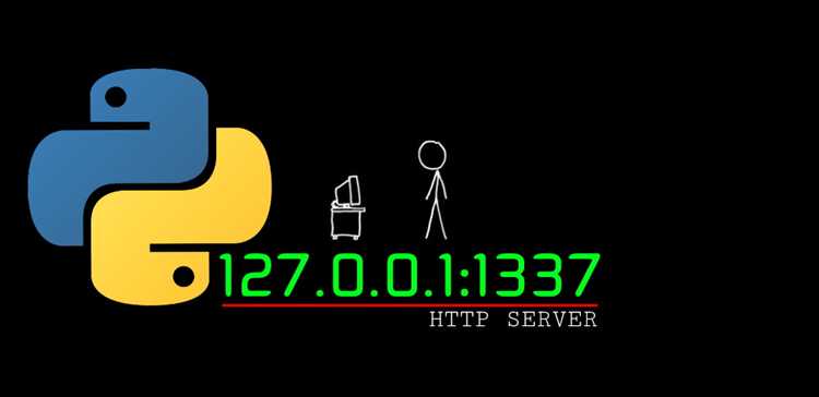 Как python работает с http сервером