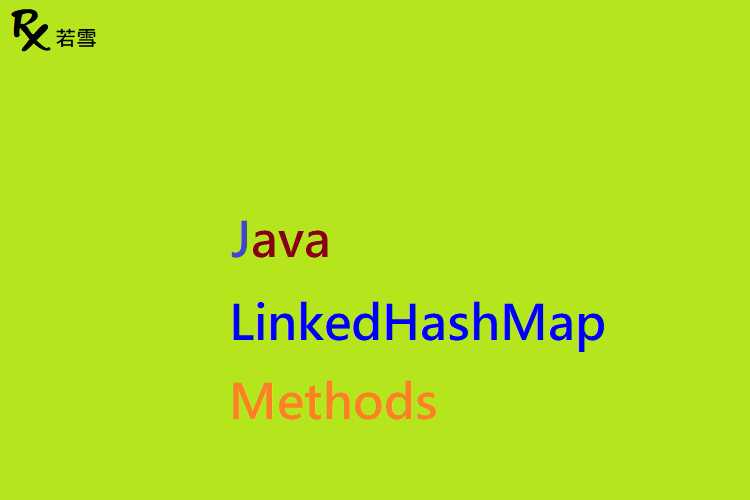 Влияние порядка вставки на производительность LinkedHashMap
