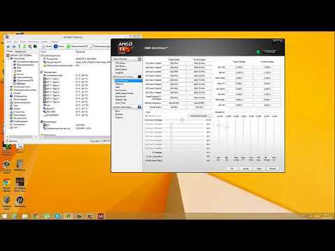 Как overdrive помогает при движении на высоких скоростях?