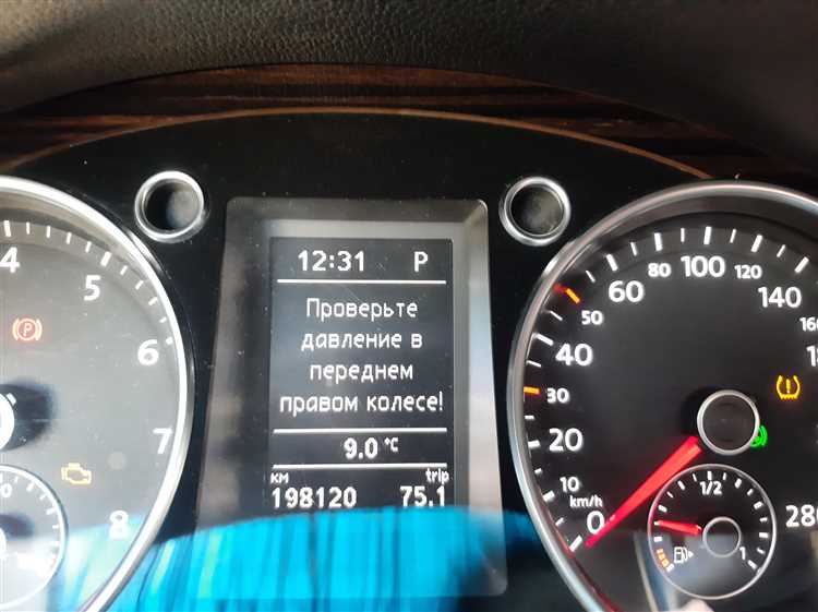 Как обслуживать систему TPMS в автомобилях Volkswagen