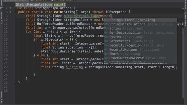 Как StringBuilder управляет внутренним буфером символов