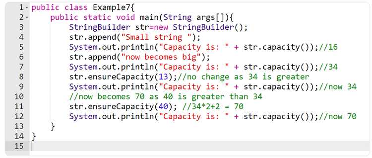 Как работает stringbuilder java
