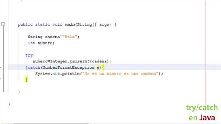 Примеры реальных случаев использования try catch в Java-проектах