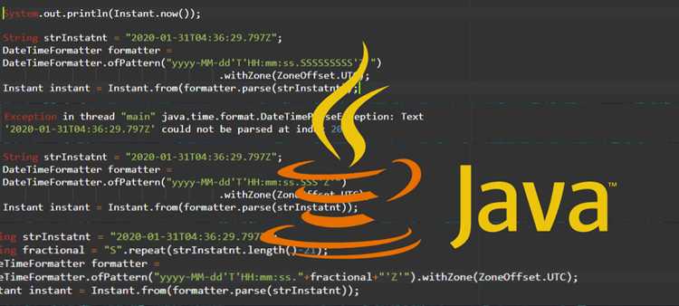 Как работать с java