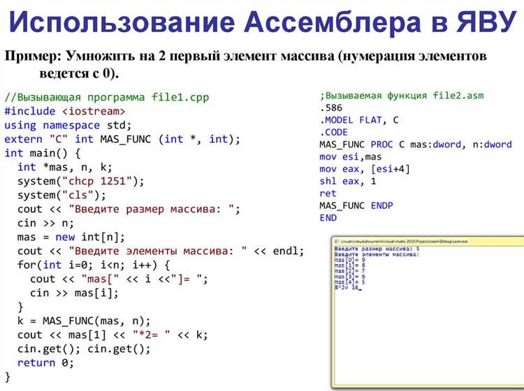 Создание одномерных массивов в Java