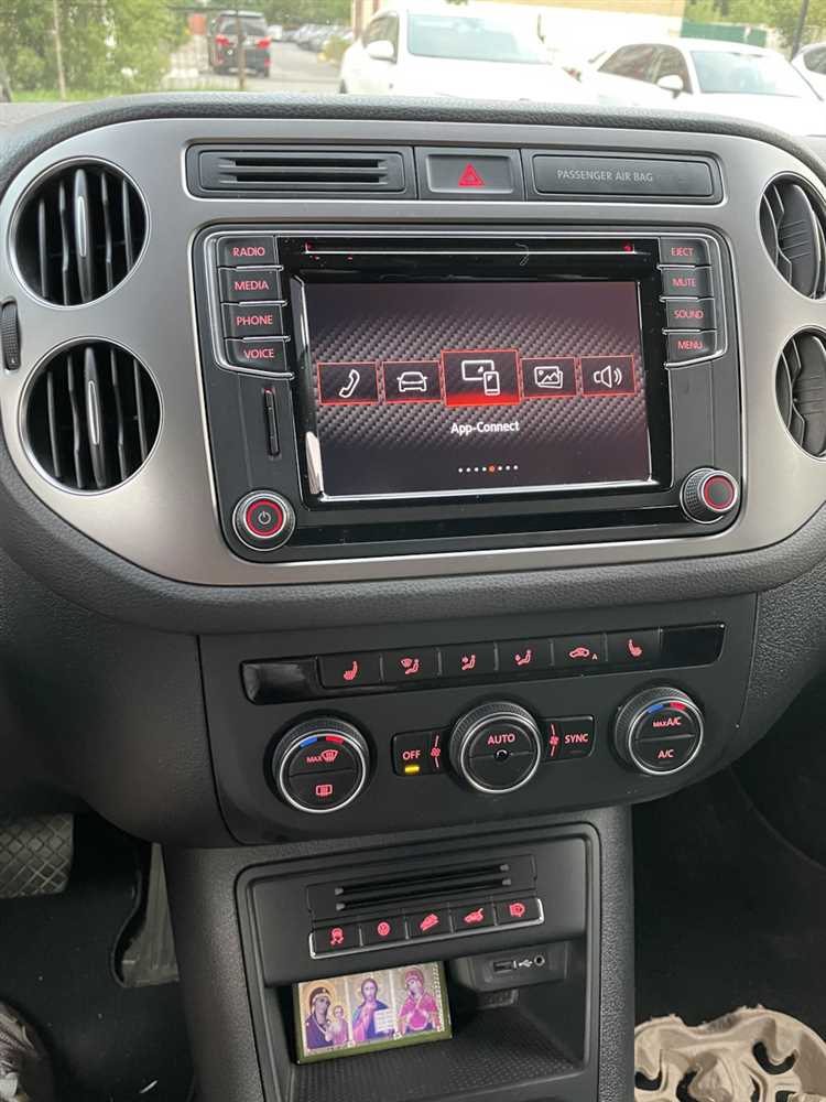Как разблокировать приложение ftp connect volkswagen tiguan