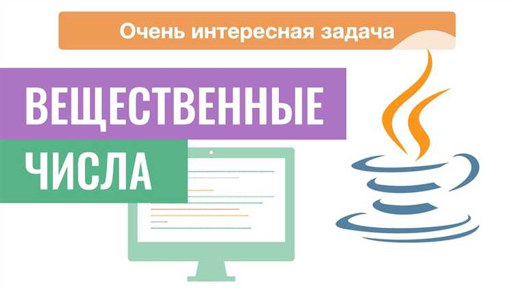 Как получить цифры числа с помощью деления и остатка