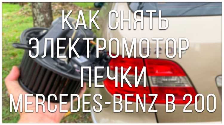 Проверка состояния механизмов после разборки