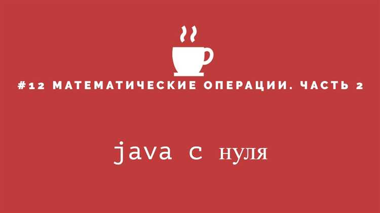 Конвертация списка объектов в JSON и обратно с использованием Jackson