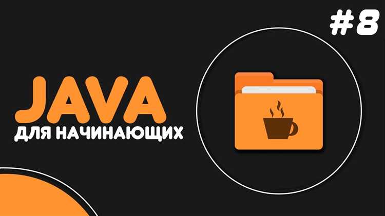 Поиск минимального и максимального значений в массиве чисел