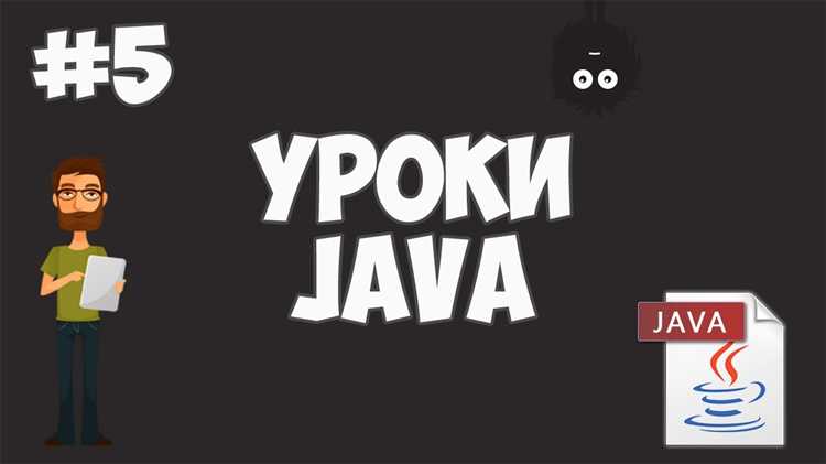 Использование BufferedReader для построчного чтения