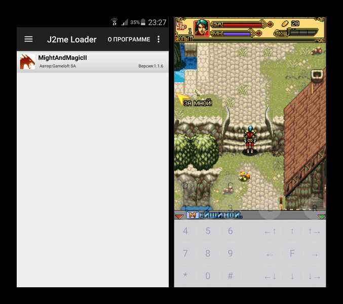 Какие приложения помогут ускорить установку Java игр на Android