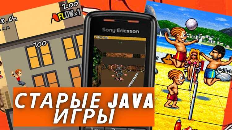 Как проверить совместимость игры с вашей версией Java